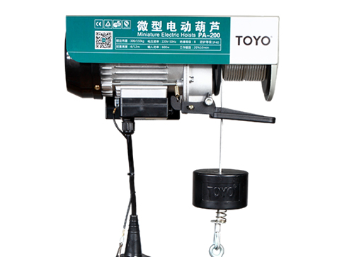 TOYO微型电动葫芦PA-200 12米民用小型电动提升机